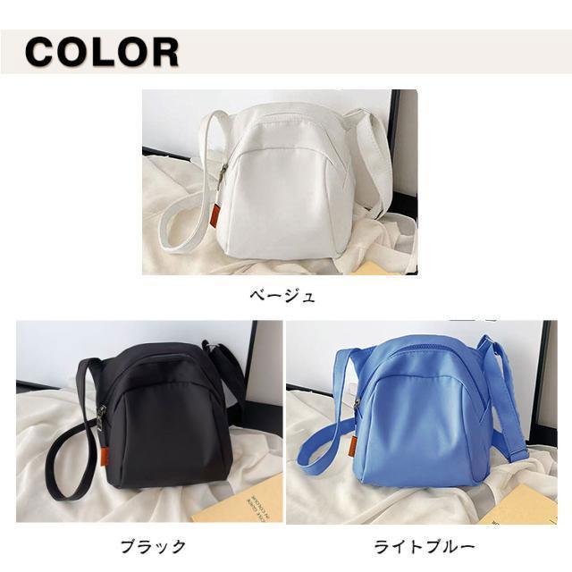 小さめ ショルダーバッグ 撥水 ショルダーバッグ 大容量 バッグ ファスナー付き レディース 肩掛け ショルダー ナイロン 防水 ショルダーポーチ ス | ブランド登録なし | 06