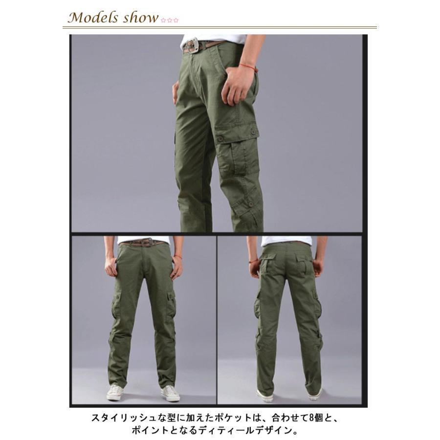 軍パン メンズ 春 茶色 ワークパンツ 冬 コットン 作業着 大きいサイズ 綿 秋 カーゴパンツ 長ズボン ロングパンツ アメカジ 秋冬コーデ 動きやすい | ブランド登録なし | 11