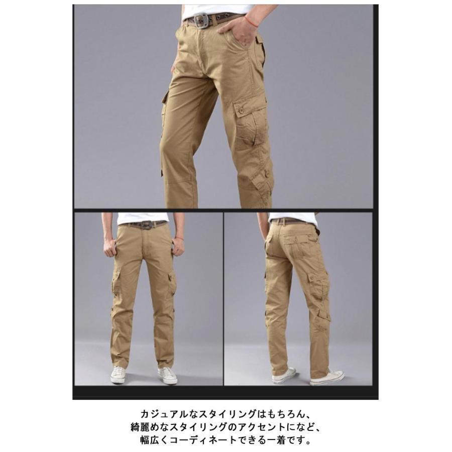 軍パン メンズ 春 茶色 ワークパンツ 冬 コットン 作業着 大きいサイズ 綿 秋 カーゴパンツ 長ズボン ロングパンツ アメカジ 秋冬コーデ 動きやすい | ブランド登録なし | 12
