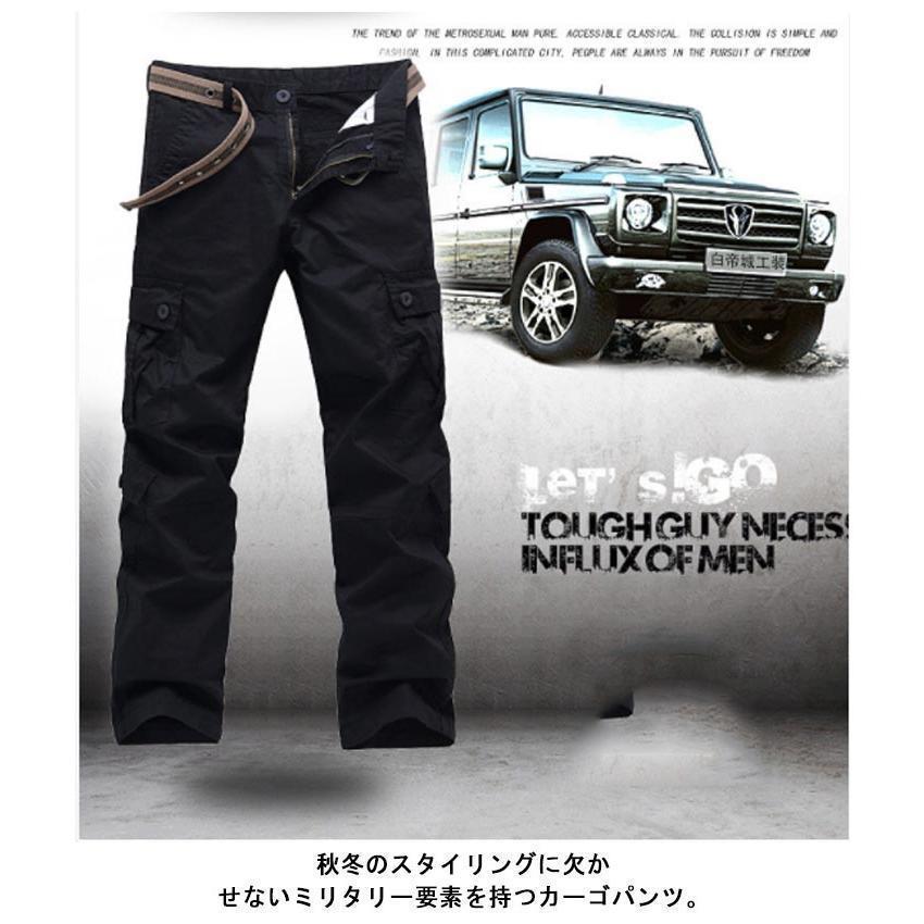 軍パン メンズ 春 茶色 ワークパンツ 冬 コットン 作業着 大きいサイズ 綿 秋 カーゴパンツ 長ズボン ロングパンツ アメカジ 秋冬コーデ 動きやすい | ブランド登録なし | 09