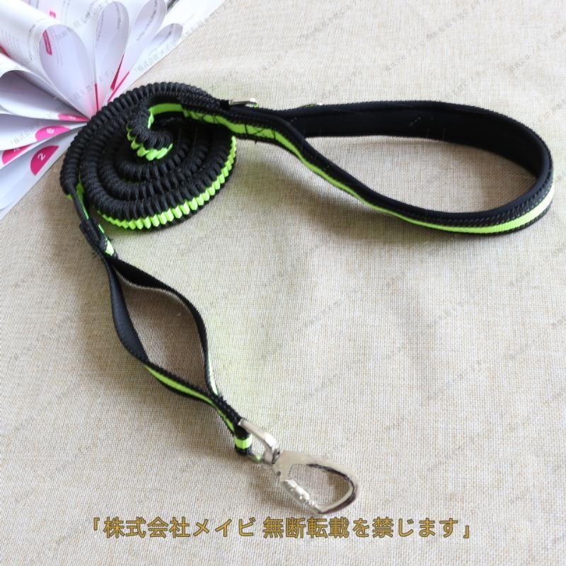 リード ハンズフリー ウエストリード 牽引 ロープ 伸縮性 犬用 ワンちゃん ペットグッズ ペット用品 犬用品 犬グッズ 小型犬 中型犬 お散歩 ラン | ブランド登録なし | 10
