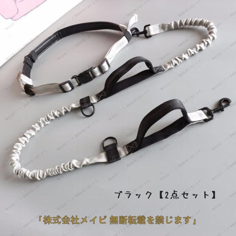 リード ハンズフリー ウエストリード 牽引 ロープ 伸縮性 犬用 ワンちゃん ペットグッズ ペット用品 犬用品 犬グッズ 小型犬 中型犬 お散歩 ラン | ブランド登録なし | 13
