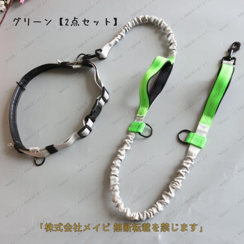 リード ハンズフリー ウエストリード 牽引 ロープ 伸縮性 犬用 ワンちゃん ペットグッズ ペット用品 犬用品 犬グッズ 小型犬 中型犬 お散歩 ラン | ブランド登録なし | 16