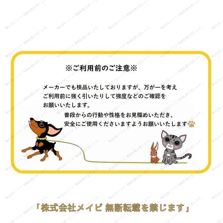 リード ハンズフリー ウエストリード 牽引 ロープ 伸縮性 犬用 ワンちゃん ペットグッズ ペット用品 犬用品 犬グッズ 小型犬 中型犬 お散歩 ラン | ブランド登録なし | 18