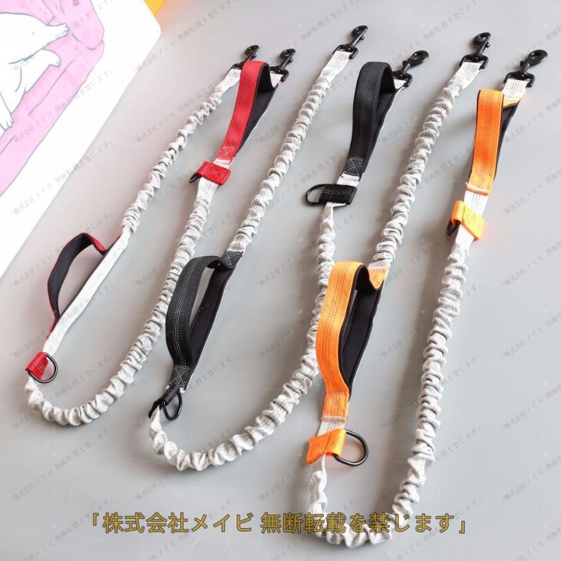 リード ハンズフリー ウエストリード 牽引 ロープ 伸縮性 犬用 ワンちゃん ペットグッズ ペット用品 犬用品 犬グッズ 小型犬 中型犬 お散歩 ラン | ブランド登録なし | 03