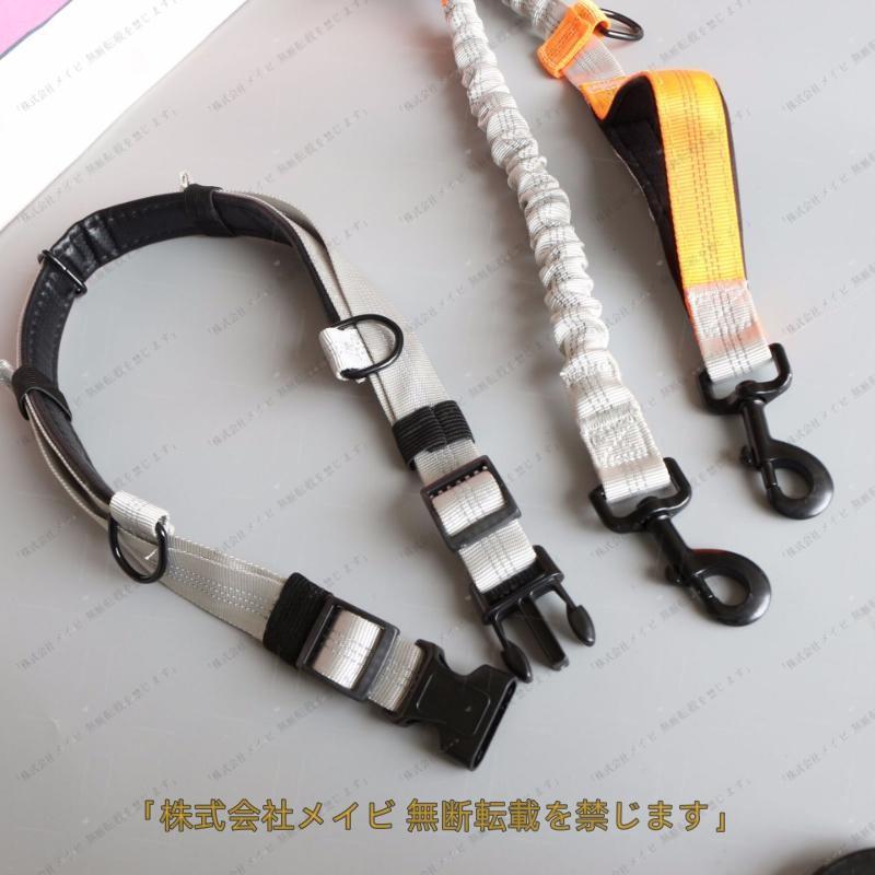 リード ハンズフリー ウエストリード 牽引 ロープ 伸縮性 犬用 ワンちゃん ペットグッズ ペット用品 犬用品 犬グッズ 小型犬 中型犬 お散歩 ラン | ブランド登録なし | 04