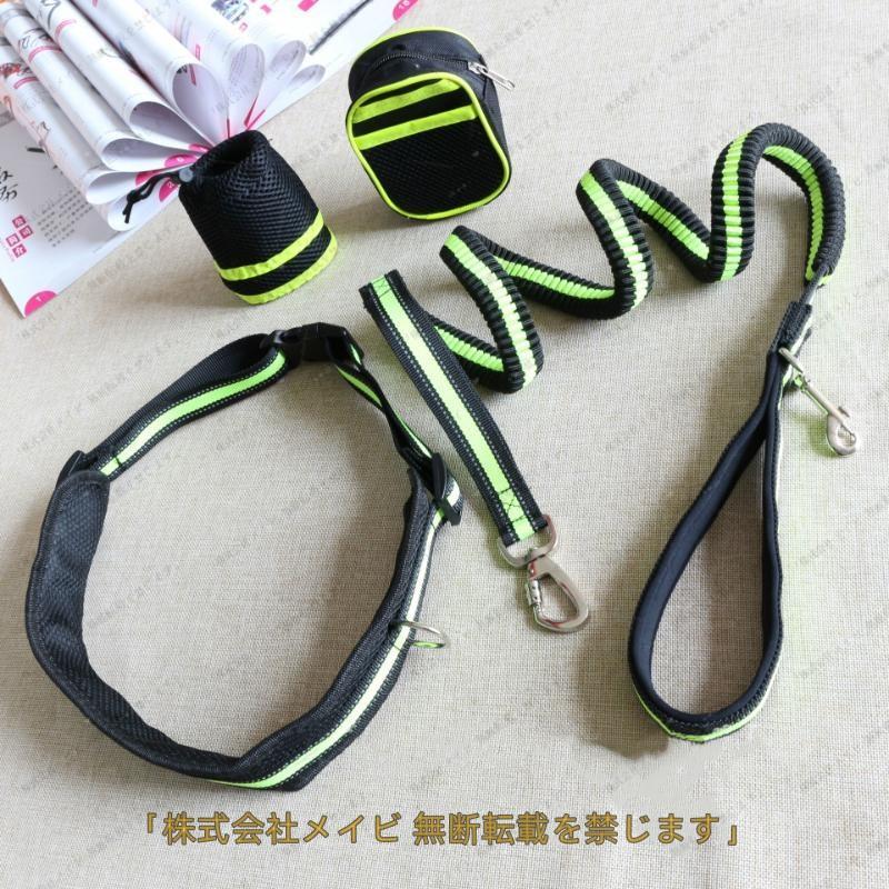 リード ハンズフリー ウエストリード 牽引 ロープ 伸縮性 犬用 ワンちゃん ペットグッズ ペット用品 犬用品 犬グッズ 小型犬 中型犬 お散歩 ラン | ブランド登録なし | 09