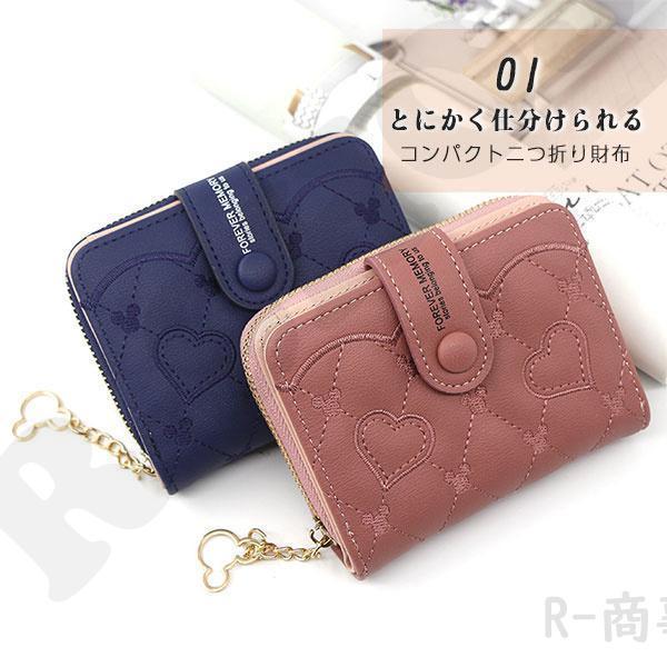 二つ折り財布 レディース 財布 サイフ ウォレット シンプル ミニ財布 wallet 大収納 大容量 多機能 カード入れ コンパクト 可愛い 大人 | ブランド登録なし | 12