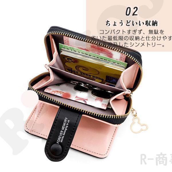 二つ折り財布 レディース 財布 サイフ ウォレット シンプル ミニ財布 wallet 大収納 大容量 多機能 カード入れ コンパクト 可愛い 大人 | ブランド登録なし | 13