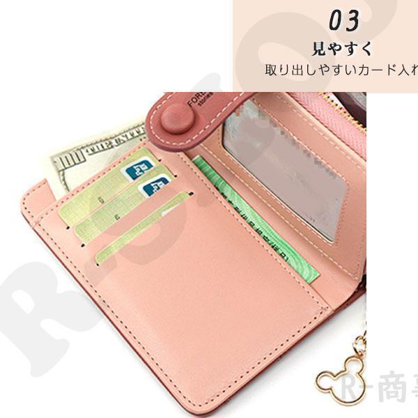 二つ折り財布 レディース 財布 サイフ ウォレット シンプル ミニ財布 wallet 大収納 大容量 多機能 カード入れ コンパクト 可愛い 大人 | ブランド登録なし | 14