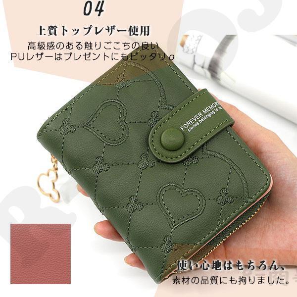 二つ折り財布 レディース 財布 サイフ ウォレット シンプル ミニ財布 wallet 大収納 大容量 多機能 カード入れ コンパクト 可愛い 大人 | ブランド登録なし | 15