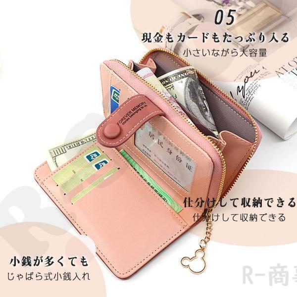 二つ折り財布 レディース 財布 サイフ ウォレット シンプル ミニ財布 wallet 大収納 大容量 多機能 カード入れ コンパクト 可愛い 大人 | ブランド登録なし | 16