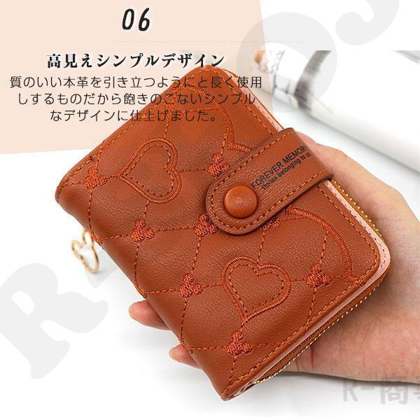 二つ折り財布 レディース 財布 サイフ ウォレット シンプル ミニ財布 wallet 大収納 大容量 多機能 カード入れ コンパクト 可愛い 大人 | ブランド登録なし | 17