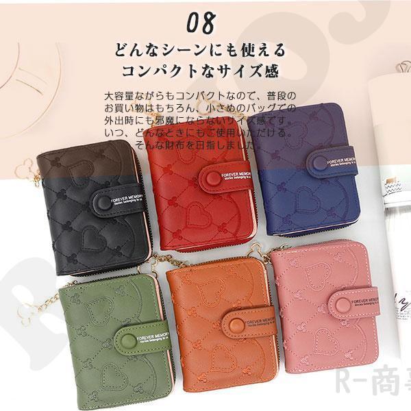 二つ折り財布 レディース 財布 サイフ ウォレット シンプル ミニ財布 wallet 大収納 大容量 多機能 カード入れ コンパクト 可愛い 大人 | ブランド登録なし | 19