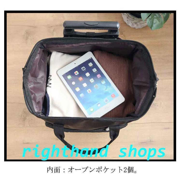 ソフトキャリーバッグリュック リュックになる キャリー 機内持ち込み レディース 2way キャリーバッグ スーツケース 軽量 大容量 ソフトキャリー | ブランド登録なし | 13