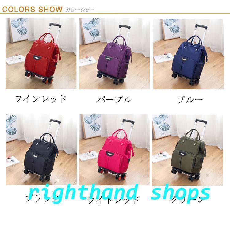 ソフトキャリーバッグリュック リュックになる キャリー 機内持ち込み レディース 2way キャリーバッグ スーツケース 軽量 大容量 ソフトキャリー | ブランド登録なし | 05