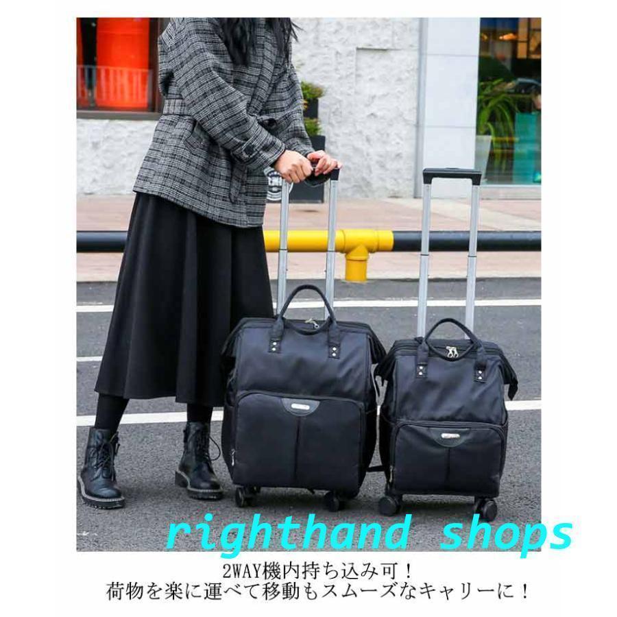 ソフトキャリーバッグリュック リュックになる キャリー 機内持ち込み レディース 2way キャリーバッグ スーツケース 軽量 大容量 ソフトキャリー | ブランド登録なし | 08