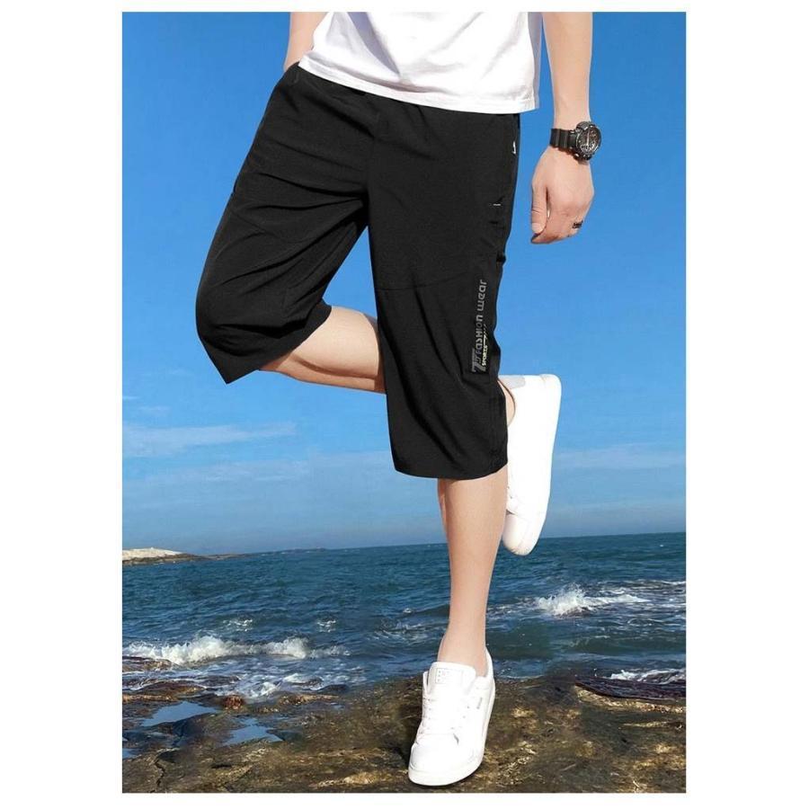 カジュアル 7分丈 ハーフパンツ ひざ下 パンツ プリント 七分丈 クロップドパンツ ルームウェア 2枚セット ジップポケット ハーフ 夏用 クロッ | ブランド登録なし | 10
