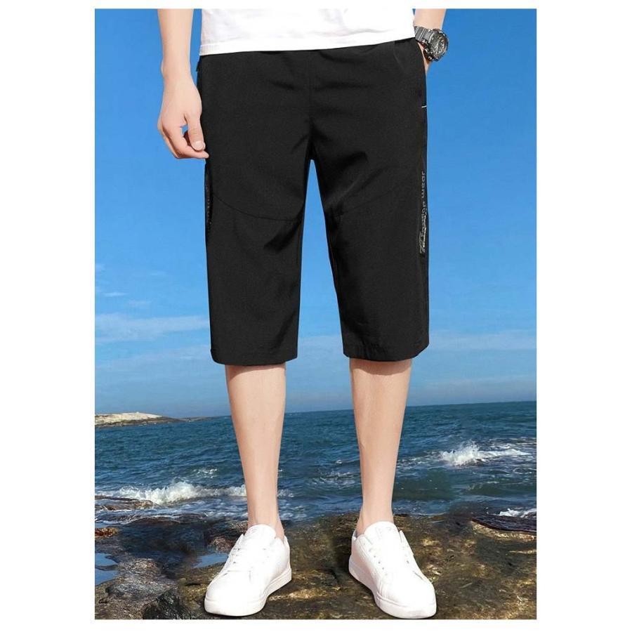 カジュアル 7分丈 ハーフパンツ ひざ下 パンツ プリント 七分丈 クロップドパンツ ルームウェア 2枚セット ジップポケット ハーフ 夏用 クロッ | ブランド登録なし | 11