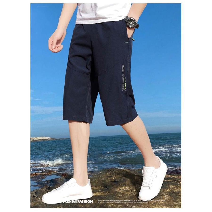 カジュアル 7分丈 ハーフパンツ ひざ下 パンツ プリント 七分丈 クロップドパンツ ルームウェア 2枚セット ジップポケット ハーフ 夏用 クロッ | ブランド登録なし | 13