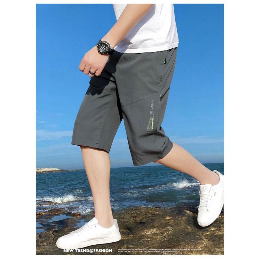 カジュアル 7分丈 ハーフパンツ ひざ下 パンツ プリント 七分丈 クロップドパンツ ルームウェア 2枚セット ジップポケット ハーフ 夏用 クロッ | ブランド登録なし | 14