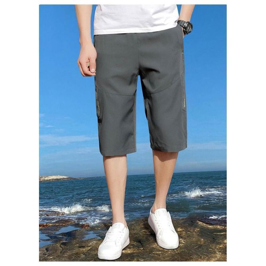 カジュアル 7分丈 ハーフパンツ ひざ下 パンツ プリント 七分丈 クロップドパンツ ルームウェア 2枚セット ジップポケット ハーフ 夏用 クロッ | ブランド登録なし | 15