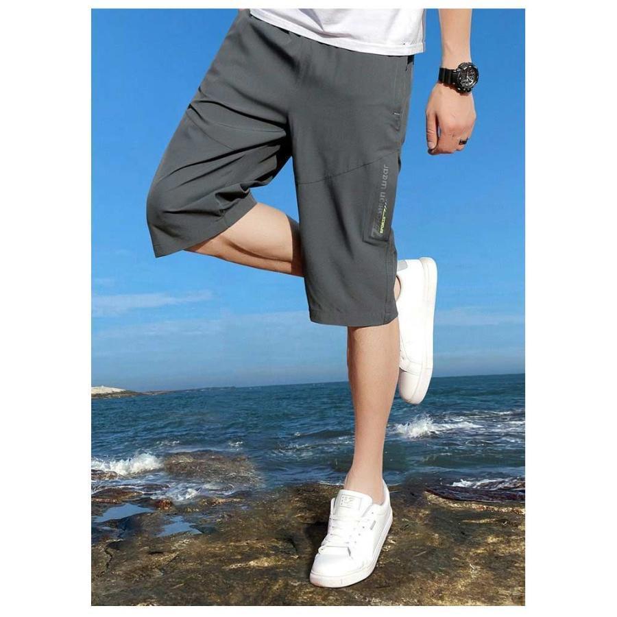 カジュアル 7分丈 ハーフパンツ ひざ下 パンツ プリント 七分丈 クロップドパンツ ルームウェア 2枚セット ジップポケット ハーフ 夏用 クロッ | ブランド登録なし | 17