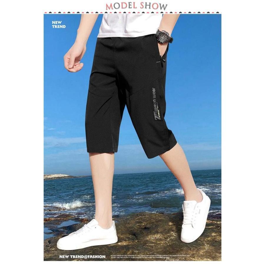 カジュアル 7分丈 ハーフパンツ ひざ下 パンツ プリント 七分丈 クロップドパンツ ルームウェア 2枚セット ジップポケット ハーフ 夏用 クロッ | ブランド登録なし | 08