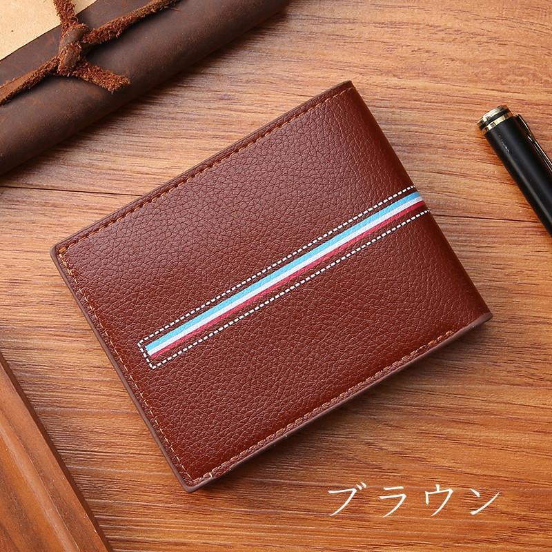 財布 二つ折り財布 メンズ コンパクト 大容量 ウォレット 薄い ミニ財布 2つ折り レザーウォレット メンズ財布 大人 レザー カード収納 | ブランド登録なし | 03
