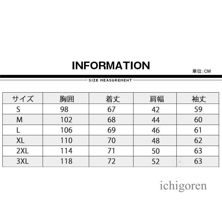 リネン シャツ メンズ 麻 麻シャツ リネンシャツ カジュアルシャツ 綿麻シャツ 長袖シャツ ビジネス バンドカラーシャツ スタンドカラー シャツ | ブランド登録なし | 01