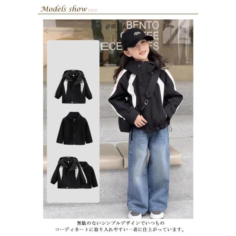 マウンテンパーカー キッズ アウター 女の子 ジャケット 防寒 子供服 ジュニア 裏起毛 スタジャン 男の子 上着 秋 着回しやすい 体型カバー 人気 | ブランド登録なし | 06