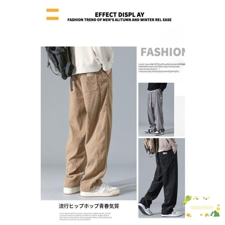 期間メンズ チノパン ワイドパンツ イージーパンツ ゴルフパンツ アウトドア オシャレ コーデュロイパンツ 登山用 ゴルフ用 部屋着 大きいサイズ | ブランド登録なし | 17