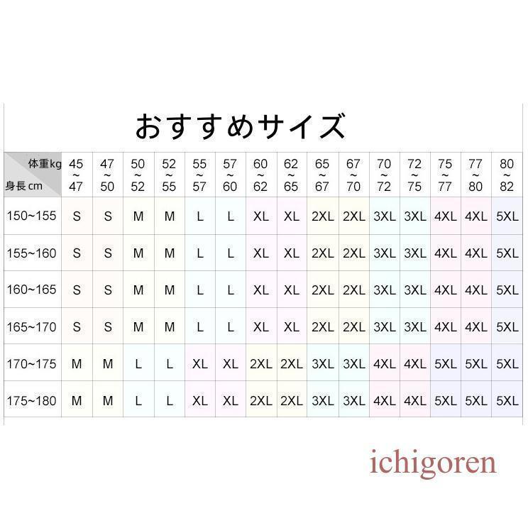 ジャージ セットアップ レディース スウェット フード付き 春服 秋 長袖 母の日 運動着 スポーツウェア ロングパンツ 大人スポーツ ルームウェア | ブランド登録なし | 10