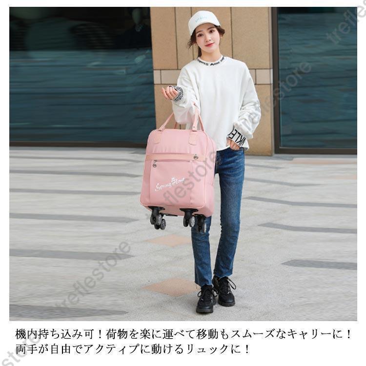 機内持ち込み キャリーケース キャリーリュック リュックキャリー キャリーバッグ キャリー付きリュック リュック キャスター付き スーツケース | ブランド登録なし | 08