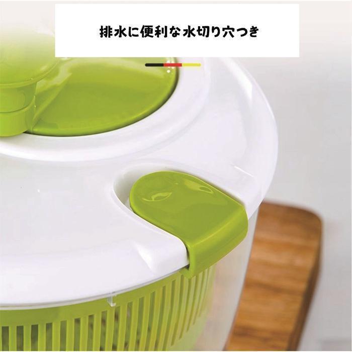 サラダスピナー 水切り器 大容量 野菜水切り器 野菜 野菜 回すだけ 手動 回転式 サラダ水切り 野菜脱水機 サラダ | ブランド登録なし | 04