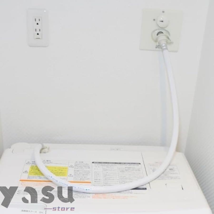 洗濯機給水ホース 全自動洗濯機交換用給水ホース 元口付き 洗濯機給水延長ホース ワンタッチ接続 抜け防止 水漏れ防止 洗濯機用ホース交換部 人気 | ブランド登録なし | 02