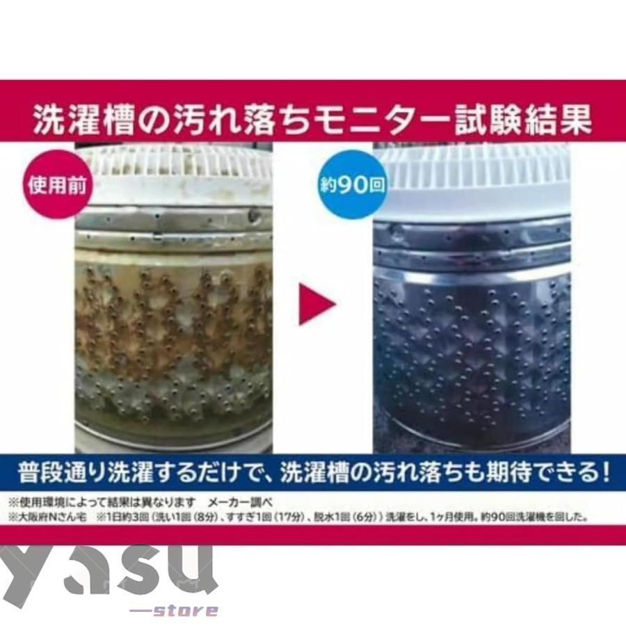 洗濯機給水ホース 全自動洗濯機交換用給水ホース 元口付き 洗濯機給水延長ホース ワンタッチ接続 抜け防止 水漏れ防止 洗濯機用ホース交換部 人気 | ブランド登録なし | 03