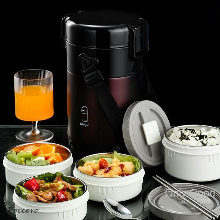 保温弁当箱 お弁当箱 3段 2300ml大容量 ランチボックス 保温 保冷 ステンレス ランチジャー 斜め掛け 子供用 大人用 真空魔法瓶 冷蔵 作り | ブランド登録なし | 01