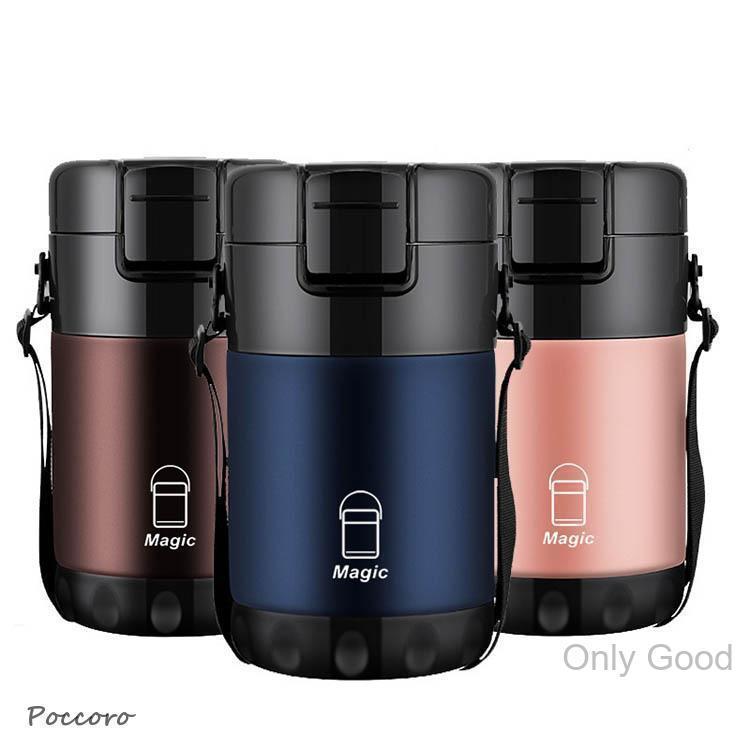 保温弁当箱 お弁当箱 3段 2300ml大容量 ランチボックス 保温 保冷 ステンレス ランチジャー 斜め掛け 子供用 大人用 真空魔法瓶 冷蔵 作り | ブランド登録なし | 04