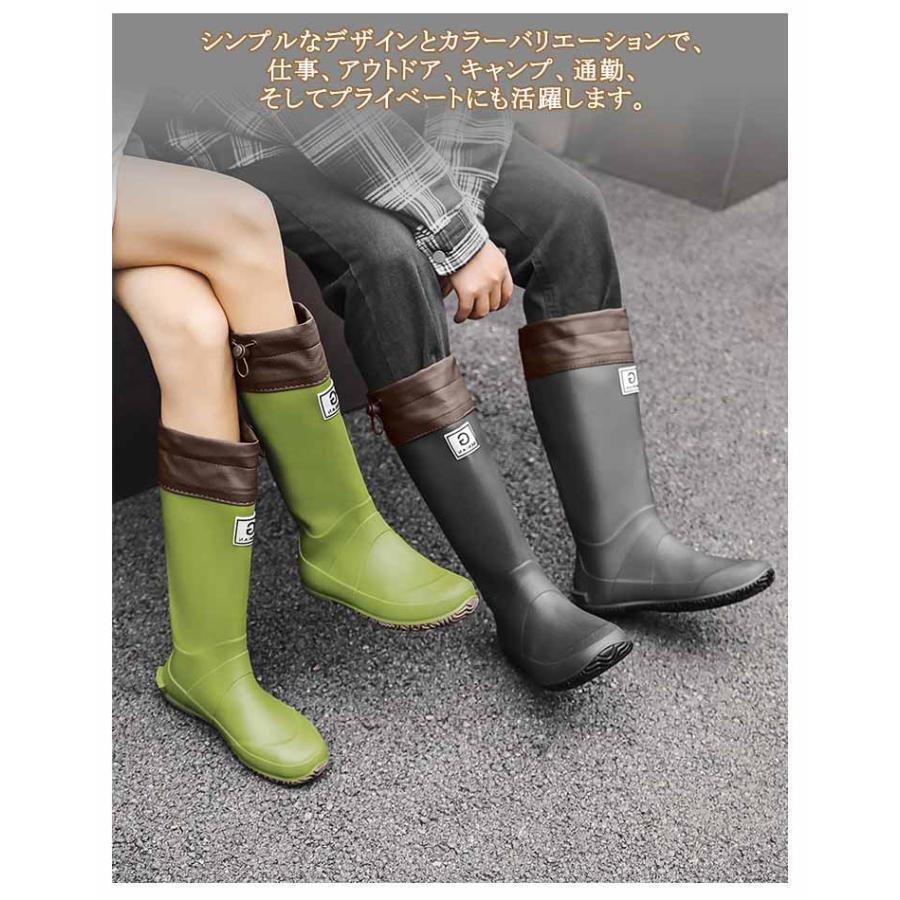 農業専用 作業用 靴 歩きやすい ロング 長靴 農業 ガーデニング コンパクト 畑仕事 持ち運び便利 防水 長ぐつ 雨 おしゃれ 農作業 履きやすい | ブランド登録なし | 08