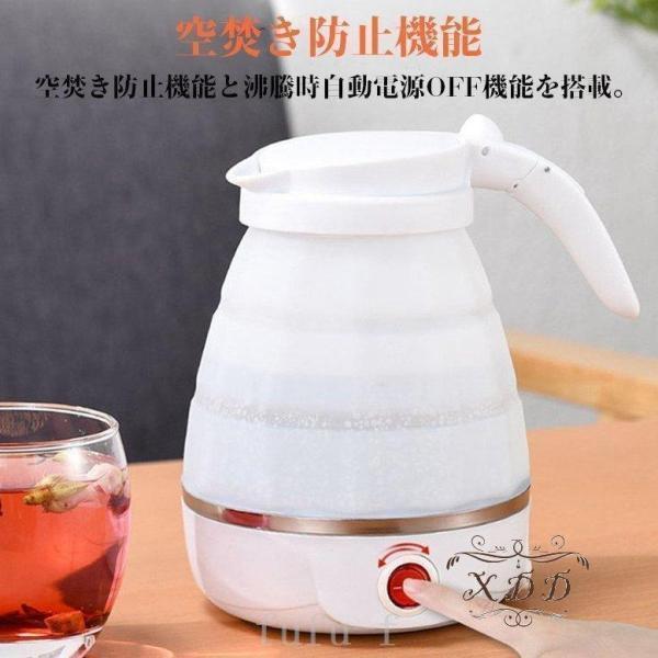 コンパクトトラベルケトル折りたたみ式シリコンケトル水煮600ml湯沸かし器断熱機能付き電気ポットアウトドア携帯便利旅行/出張/自宅/キャンプ | ブランド登録なし | 03