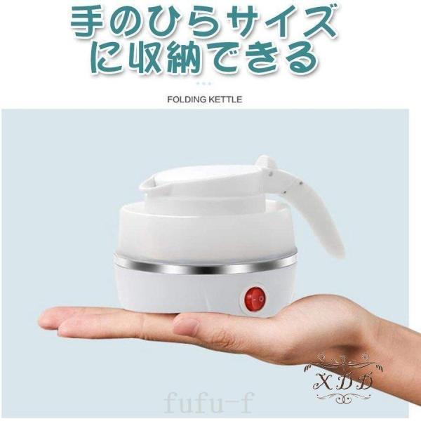 コンパクトトラベルケトル折りたたみ式シリコンケトル水煮600ml湯沸かし器断熱機能付き電気ポットアウトドア携帯便利旅行/出張/自宅/キャンプ | ブランド登録なし | 08