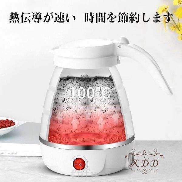 コンパクトトラベルケトル折りたたみ式シリコンケトル水煮600ml湯沸かし器断熱機能付き電気ポットアウトドア携帯便利旅行/出張/自宅/キャンプ | ブランド登録なし | 09
