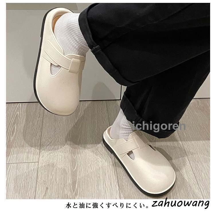 滑らない靴 厨房シューズ 厨房靴 コックシューズ サボシューズ サンダル レディース 軽い 滑りにくい靴 軽量 抗菌 防臭 防滑 耐油 飲食店 病院の | ブランド登録なし | 09