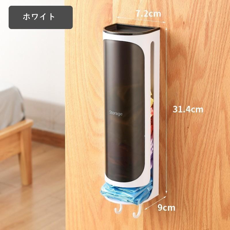 ごみ袋ストッカー 壁掛け ゴミ袋入れ ゴミ袋収納ボックス キッチン用品 収納ケース フック ポリ袋入れ スーパーの袋 下から取り出し おしゃれ | ブランド登録なし | 11