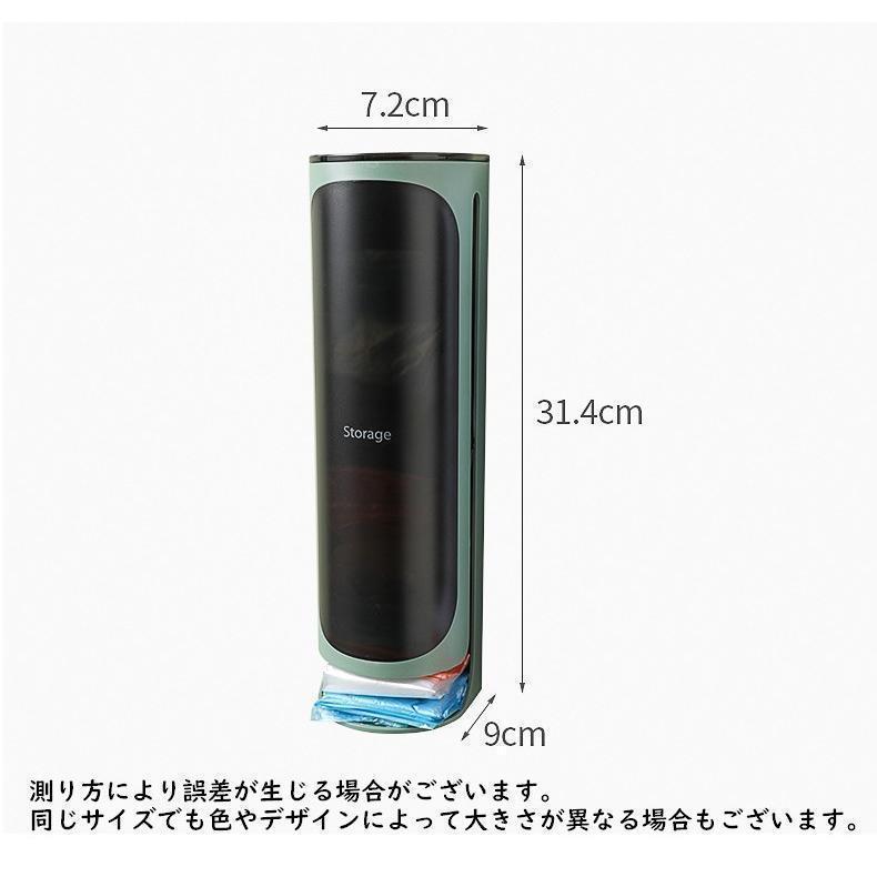 ごみ袋ストッカー 壁掛け ゴミ袋入れ ゴミ袋収納ボックス キッチン用品 収納ケース フック ポリ袋入れ スーパーの袋 下から取り出し おしゃれ | ブランド登録なし | 12