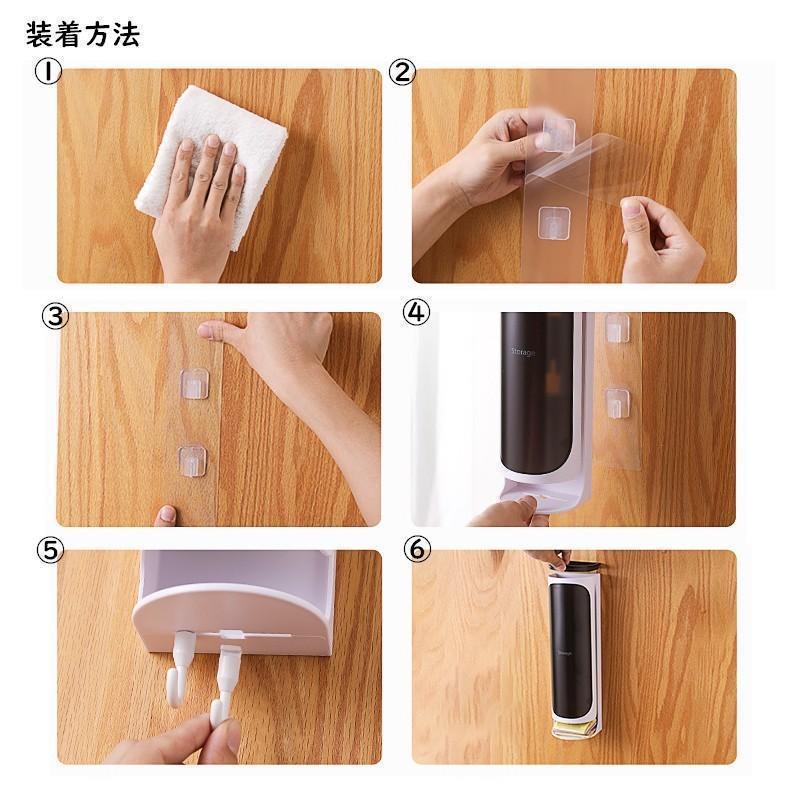 ごみ袋ストッカー 壁掛け ゴミ袋入れ ゴミ袋収納ボックス キッチン用品 収納ケース フック ポリ袋入れ スーパーの袋 下から取り出し おしゃれ | ブランド登録なし | 09
