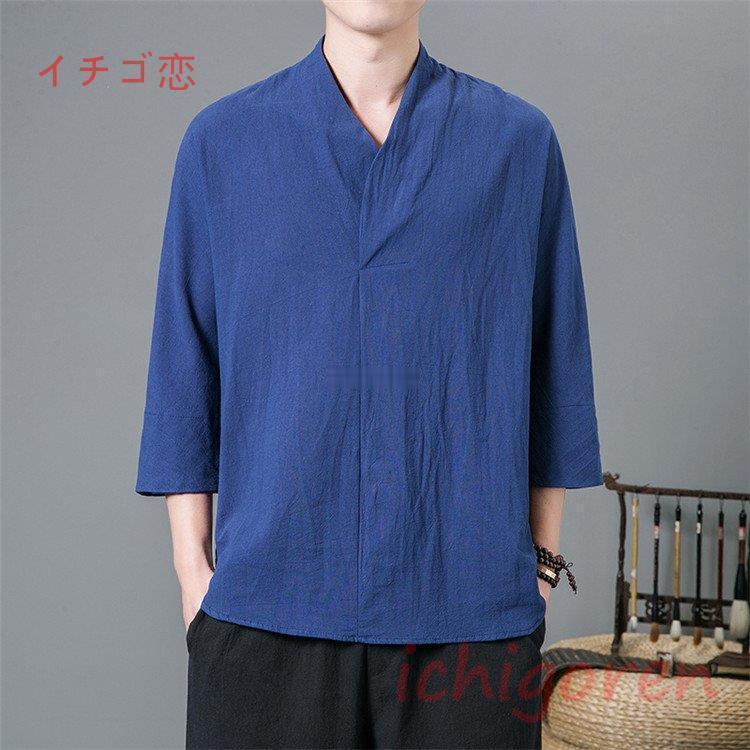 ｔシャツ メンズ 七分袖 半袖Tシャツ ティシャツ 綿麻Tシャツ リネンTシャツ Vネーク 夏 春秋 無地 大きいサイズ | ブランド登録なし | 11