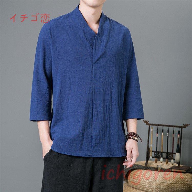 ｔシャツ メンズ 七分袖 半袖Tシャツ ティシャツ 綿麻Tシャツ リネンTシャツ Vネーク 夏 春秋 無地 大きいサイズ | ブランド登録なし | 12