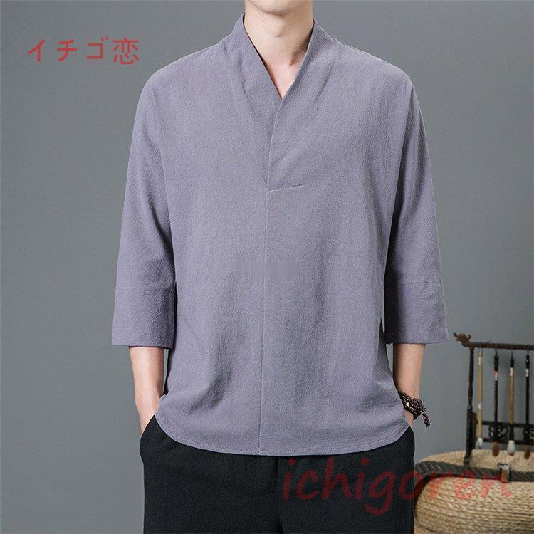 ｔシャツ メンズ 七分袖 半袖Tシャツ ティシャツ 綿麻Tシャツ リネンTシャツ Vネーク 夏 春秋 無地 大きいサイズ | ブランド登録なし | 15